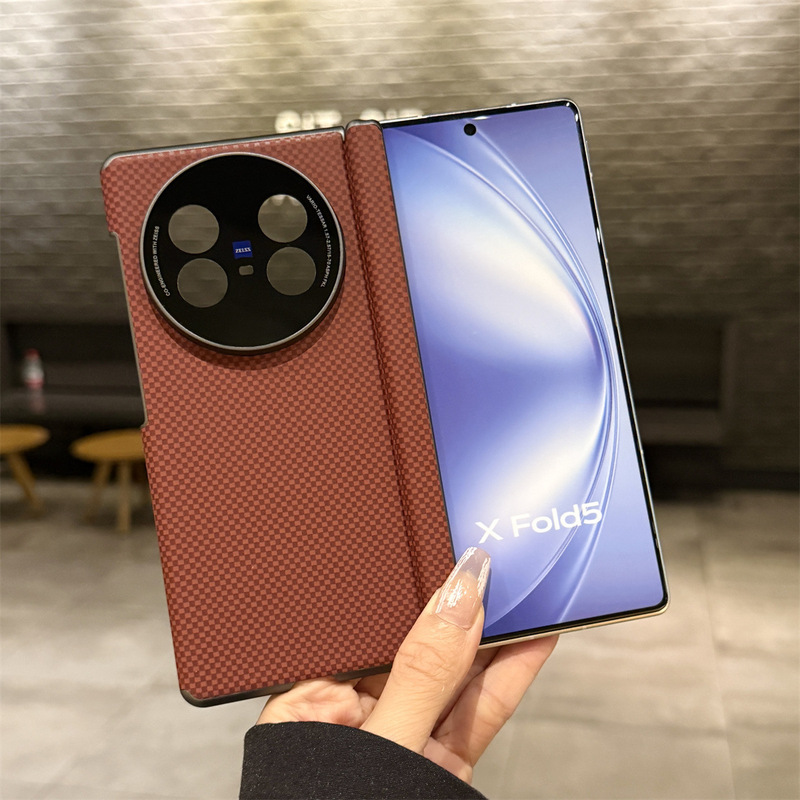 适用vivoxfold5手机壳素皮凯夫拉纹XFold5双中轴磁吸铰链保护后壳|undefined
