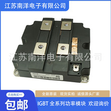 FZ1600R17HP4 FZ2400R17HP4_B2 FZ2400R17HP4ȫIGBTģK