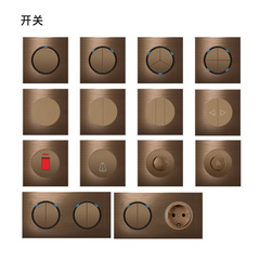 13A British Standard Double Switch and Socket 86/146 Type 16A British Specification European Style 3/5 Hole Universal Hong Kong Version Socket