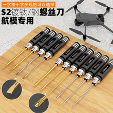 3.5mmʮ���ݽz�����b�������b�ش���ߺ�ģ���b��жģ�͹���