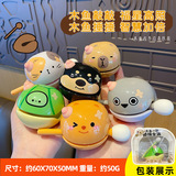 Оригинальная милая мультяшная игрушка, антистресс