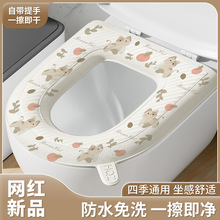 eva��ˮ�RͰ���|���ļ�ͨ�ö���ճ�Nʽ�����������Ȧ�׿�ˮϴ��