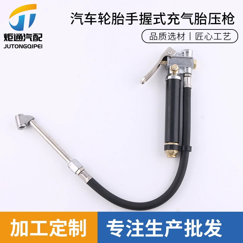 Ручной надувной пистолет для автомобильных шин, универсальный пистолет для измерения давления в шинах, манометр для шин с линейкой, манометр для шин