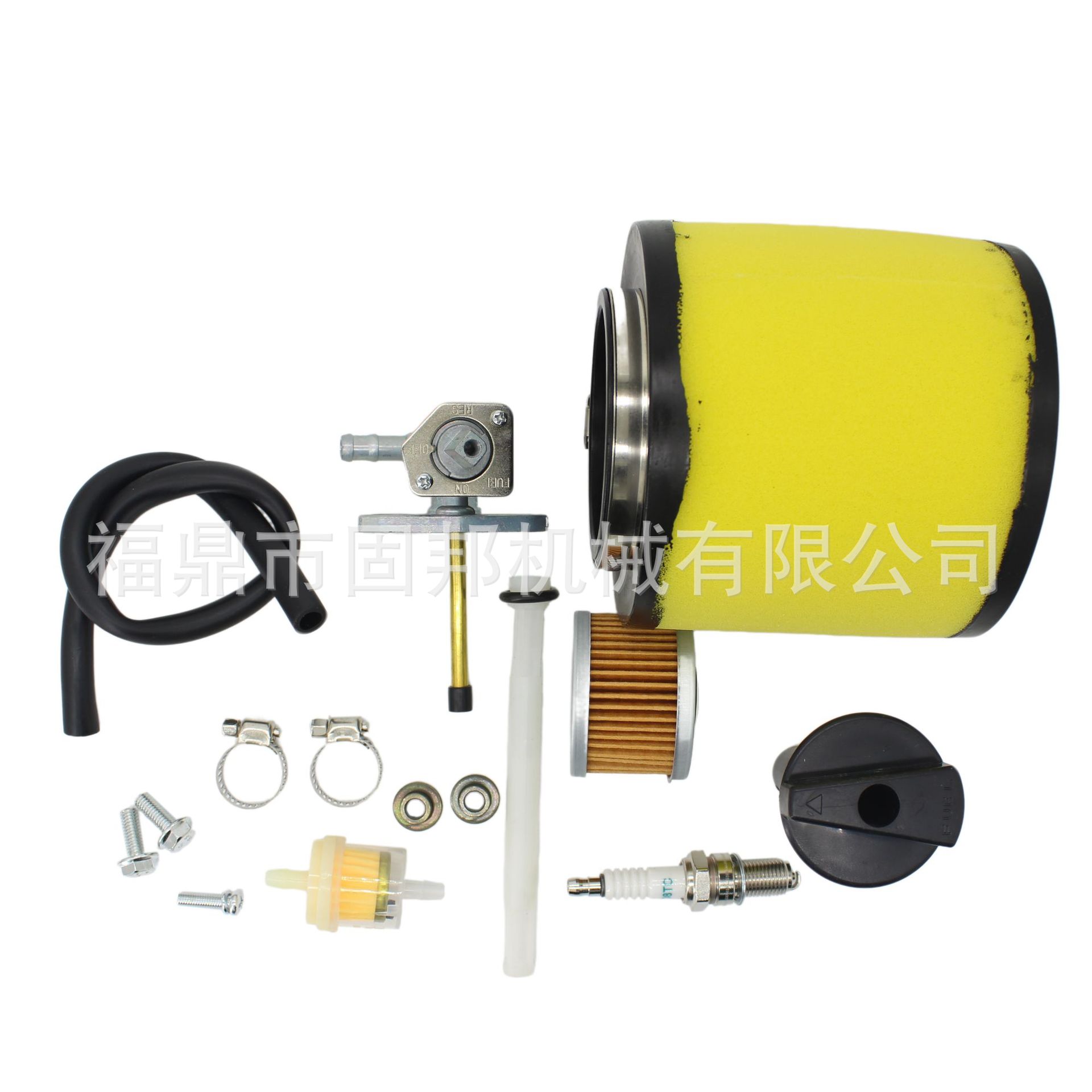 Recon 250 Carburetor for Honda Trx 250 Trx250Te Trx250Tm Atv Carb