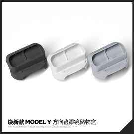 车用置物袋;其他汽车内饰;专车专用脚垫