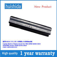 ������MSI ΢�ǱʼǱ���� BTY-S14  BTY-S15/ GP60/GE60/CX61/GE