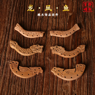 ��ľ������P����~Ԫ�����鵶�����^����ƷDIY�����������