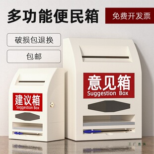 �������С̖�젝ʽ���i��Ҋ�� ��ˮ����Ͷ�V�佨�h���e�����ň�