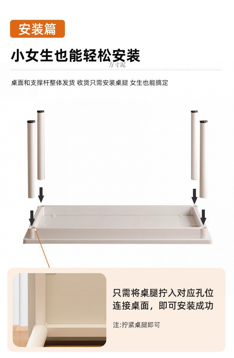 d8bc9180-3268-4024-a19c-38e7875cd28b.jpe