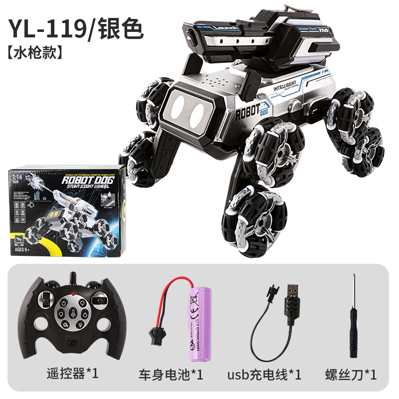 Vehículo de acrobacias de control remoto de cuatro vías eléctrico transfronterizo 2.4G control remoto de ocho ruedas perro robot bomba de agua coche de juguete acrobático 1:14