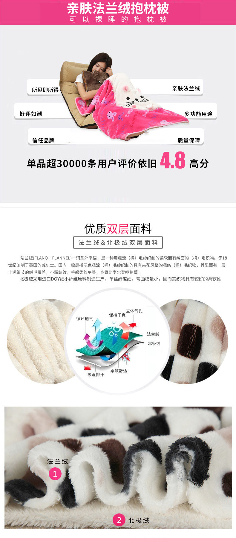 详情图17.jpg