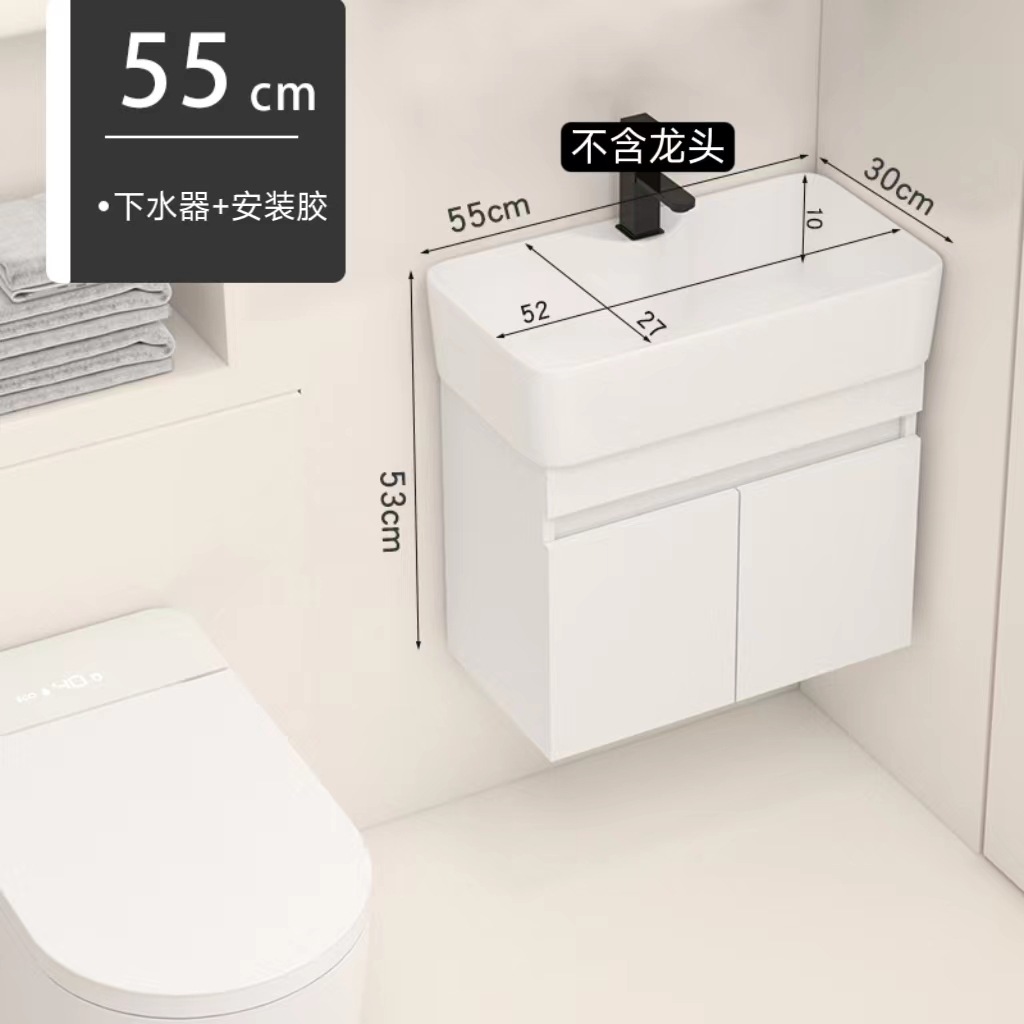 gabinete de baño de madera sólida tipo pequeño gabinete de baño cerámica integral lavabo de lavabo tipo pared lavabo de cara lavabo de mano gabinete