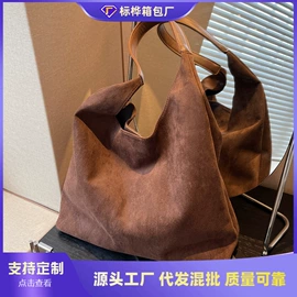 女士单肩包;女士斜挎包;女士双肩包