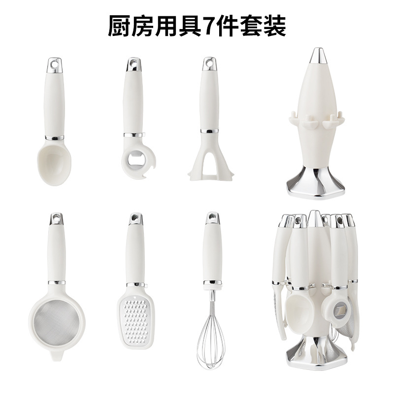 Juego de 7 piezas de utensilios de cocina de Amazon, utensilios de cocina para el hogar, cuchillo de cocina, batidor, rallador, juego de lanzacohetes