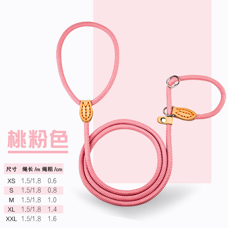 피치 핑크