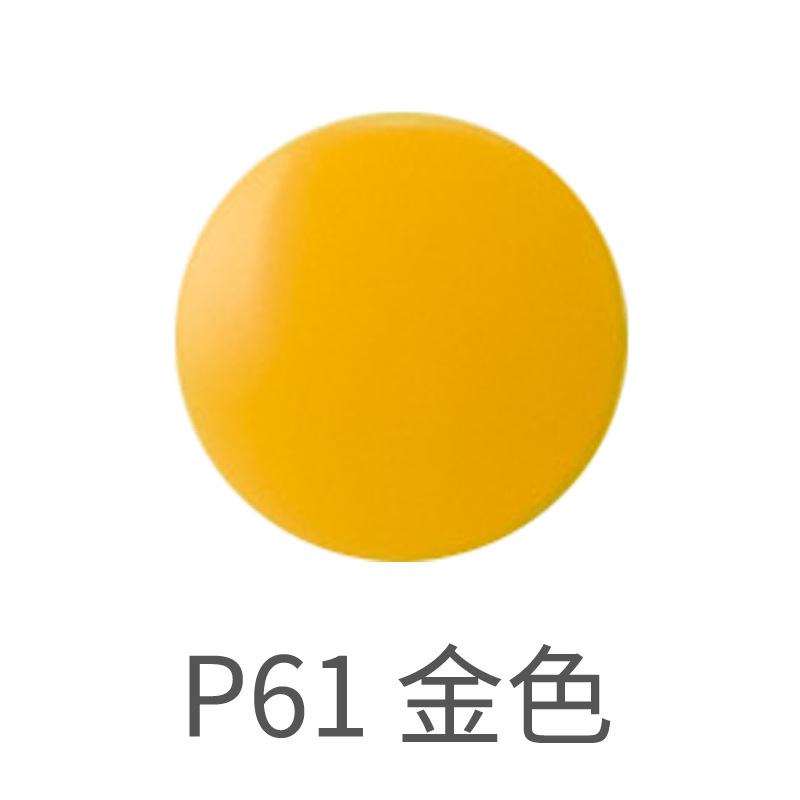 60 colores en stock T5 botón a presión de plástico pequeño lote de resina botón a presión ropa de bebé protección del medio ambiente POM botón a presión de plástico