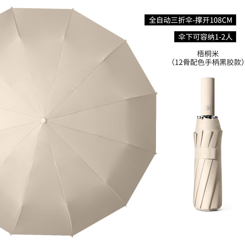 12 Refuerzo óseo - arroz Wutong