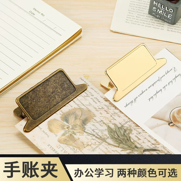 Metal Clip Notes Clip TN Hand Account Clip Zinc Alloy Office Learning Documents Bill Storage Clip Bag Sealing Clip