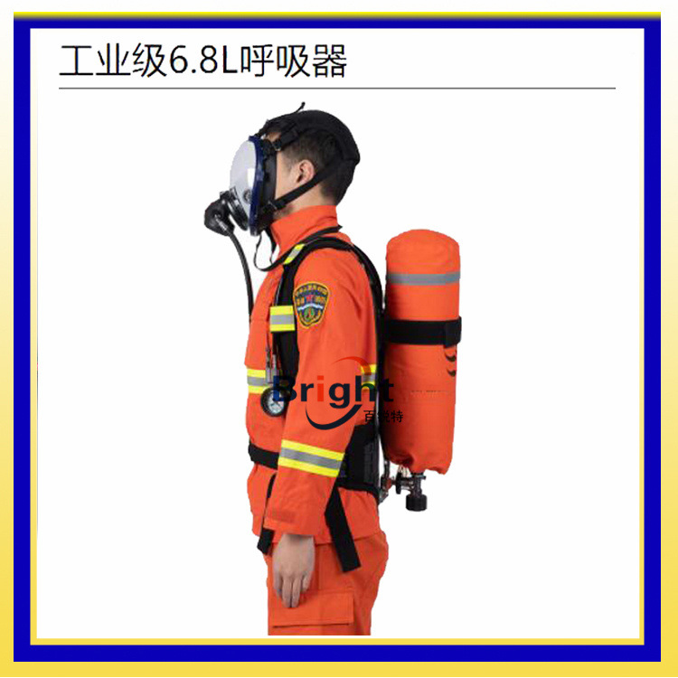 G型G-F-16自给式空气呼吸器 G-F-20自给开路式压缩空气呼吸器