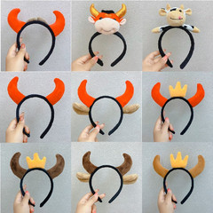 紅色牛角喜慶皇冠大紅髮箍批發聚會搞怪卡通可愛洗臉牛年頭箍頭飾