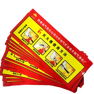 �����zPVC ����˨ʹ���f�����N �����ʹ���f���˺� ����������N