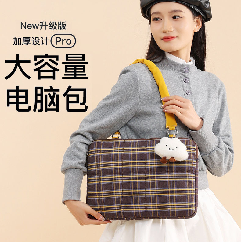New Classic Scottish Plaid Computer Handbag Shoulder Laptop Bag 13-inch 16inch Shockproof Anti-collision Bag