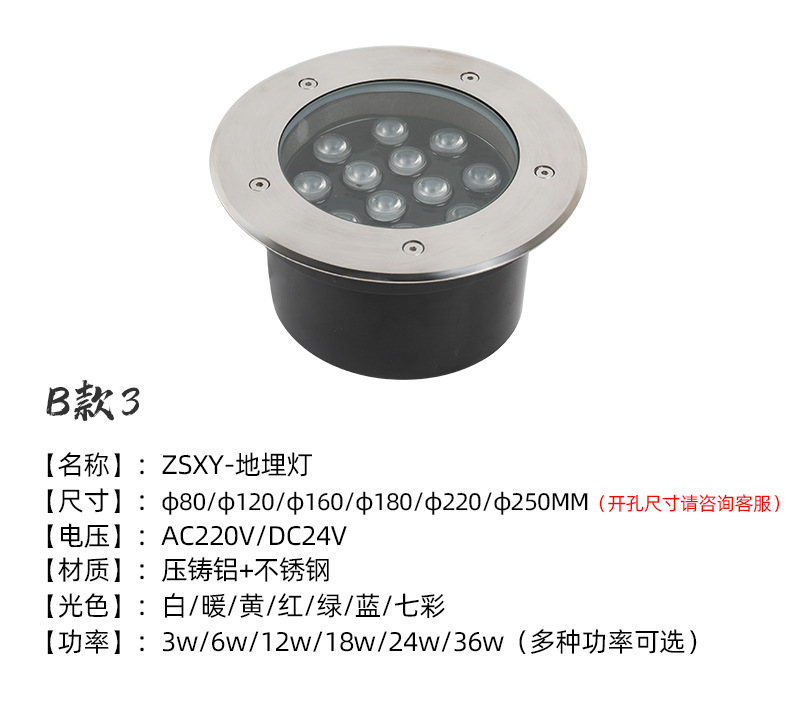 Ángulo ajustable Lámpara enterrada Lámpara enterrada de acero inoxidable Lámpara enterrada led impermeable Luz de suelo empotrada siete colores image 9