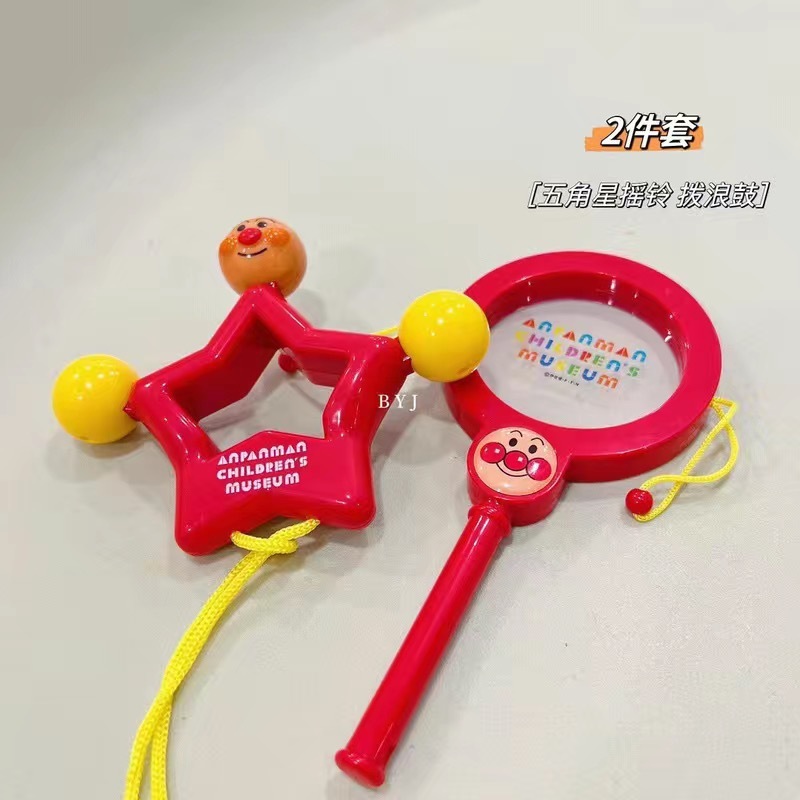 アンパンマンの手で鈴を鳴らします。赤ちゃんのプレゼントはおもちゃの赤ちゃんをなだめます。|undefined