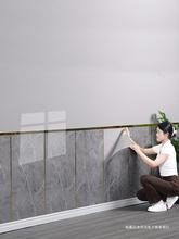 仿瓷砖贴墙纸自粘防水防潮墙裙墙围铝塑板大理石墙贴商用墙面装饰