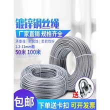 \䓽zKӲ23456810mmȫK̶ܛ