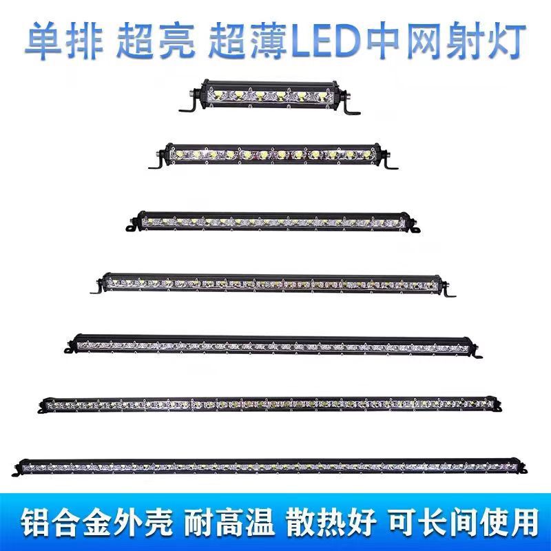 Car Single Row Led Strip Spotlight 12V24V Bar Light Truck Ceiling Light Mid-Grid Strobe Light Super Bright High Beam