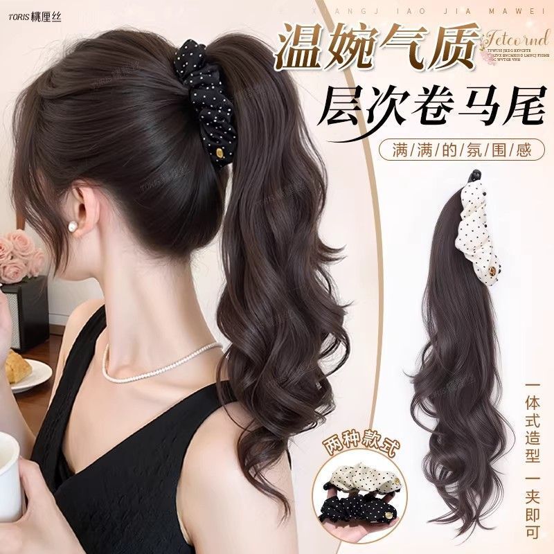 Korean-Style Ponytail Wig for Women with Polka Dots, Banana Clip, Atmospheric Big Wave Curls, Hair Volume-Enhancing Hairpiece Ponytail