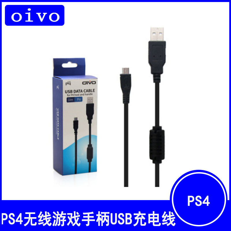 PS4 Wireless Game Controller USB Charging Cable PS4 Data Conveyor Cable PS4 Wireless Game Controller USB Charging Cable PS4 Data Conveyor Cable