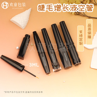 ���3ml��ë�۾�Һ���LҺƿ�F؛�zˮ���Ĺ������yƷˢ�ӷ��b��Һ