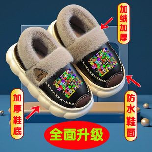 Sprunki����������ӕr�з�ˮ��ͯ����ЬŮͯ�����ҾӼұ�ů��