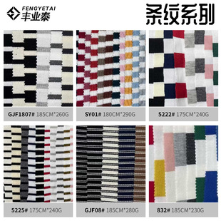 ��r���¿����ܲʗl180g-300g�켏�����p�揗���l�yᘿ�����