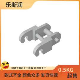 乐斯润 小颗粒MOC积木兼容乐高 3711 小履带小链条卡扣精准