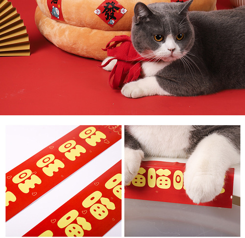  New Pet Spring Festival Couplets Christmas Decoration Dog Bed Cat Bed Cat Litter Box Creative Mini Spring Festival New Year Couplets