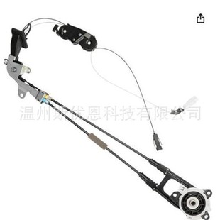 85016-08010 85016-08011m{늄ӻT| һ