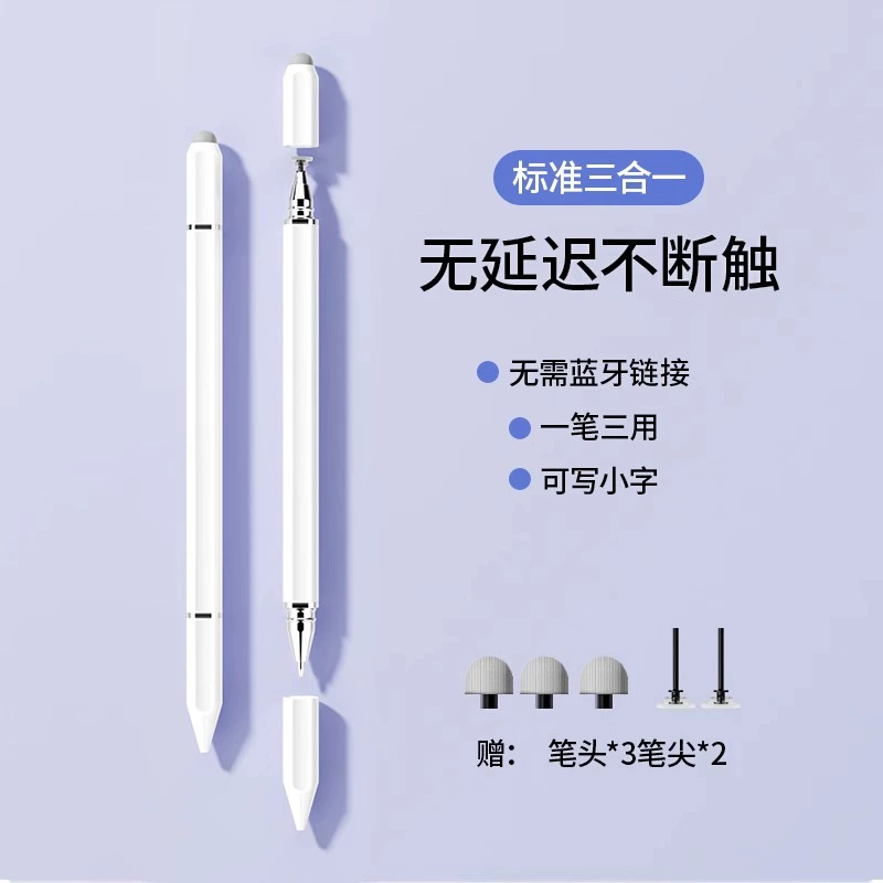 Apple, Huawei, планшет совместим с телефоном, три в одном, сенсорный экран, Android