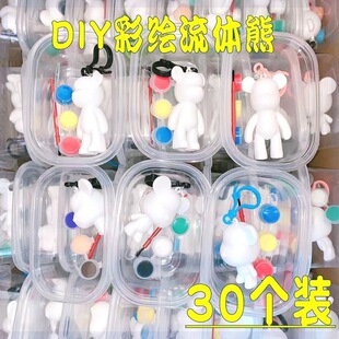 С�W������С�YƷ���w���ֹ�diy��ͯ��������׃��@����_�W�Y��