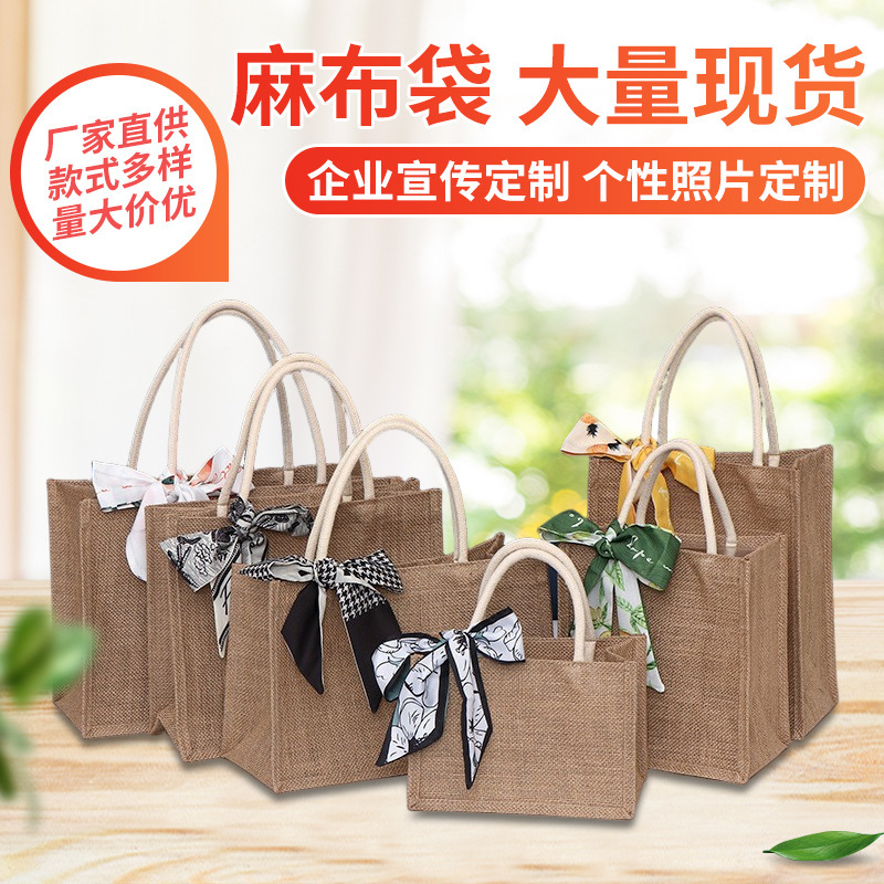 In-Stock Muji Tote Bag, Gift Linen Bag, High-End Commuter DIY Holiday Gift Bag, Canvas Bag In-Stock Muji Tote Bag, Gift Linen Bag, High-End Commuter DIY Holiday Gift Bag, Canvas Bag