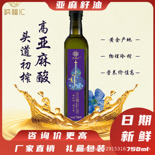 �{���R��������750ml���퉺ե���|�������ͳ�ե��ˇԭ֭ԭζ