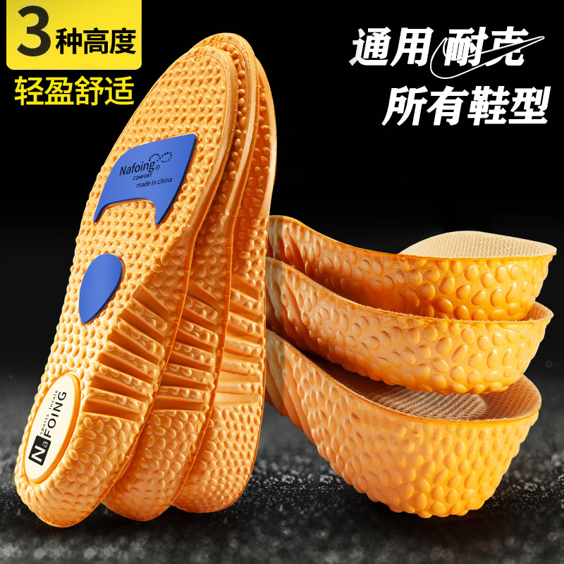 Plantillas deportivas Nafoing para aumentar la altura con amortiguación de aire, absorción de impactos y sensación de pisar excrementos, aptas para hombres y mujeres en verano, absorbentes del sudor y transpirables, para baloncesto AJ y entrenamiento militar.