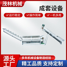 ���I���ƔD��ʽ�ۗl�C��ۗUݔ�͎������O���Ч�����Ԅӻ����a�S