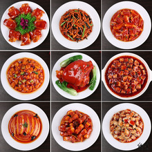 食品模型中餐假菜红烧猪蹄肘子排骨餐厅食物展示道具婚礼