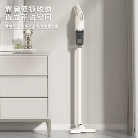 便携式吸尘器;蒸汽清洁机;家用扫地机