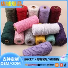 �S��ֱ�N3mm��ɫ�ֹ��������K DIY��ˇ�b����K�YƷ���b�K100m