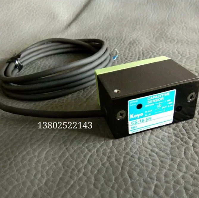 印刷机配件 小森感应器 接近开关 收纸电眼 CS-16-5N