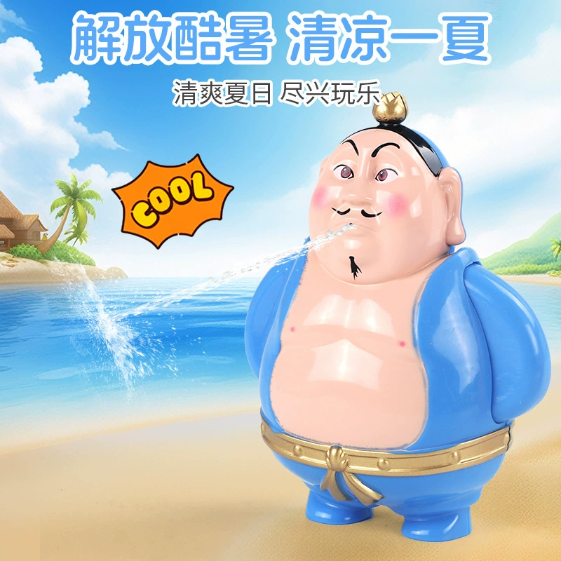 Игрушечное водяное оружие, игра в воде, настольная игрушка